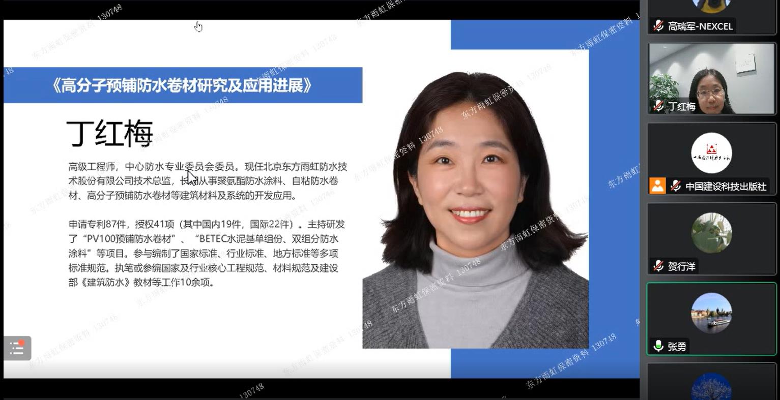 微信图片_20221107120416.jpg 图片