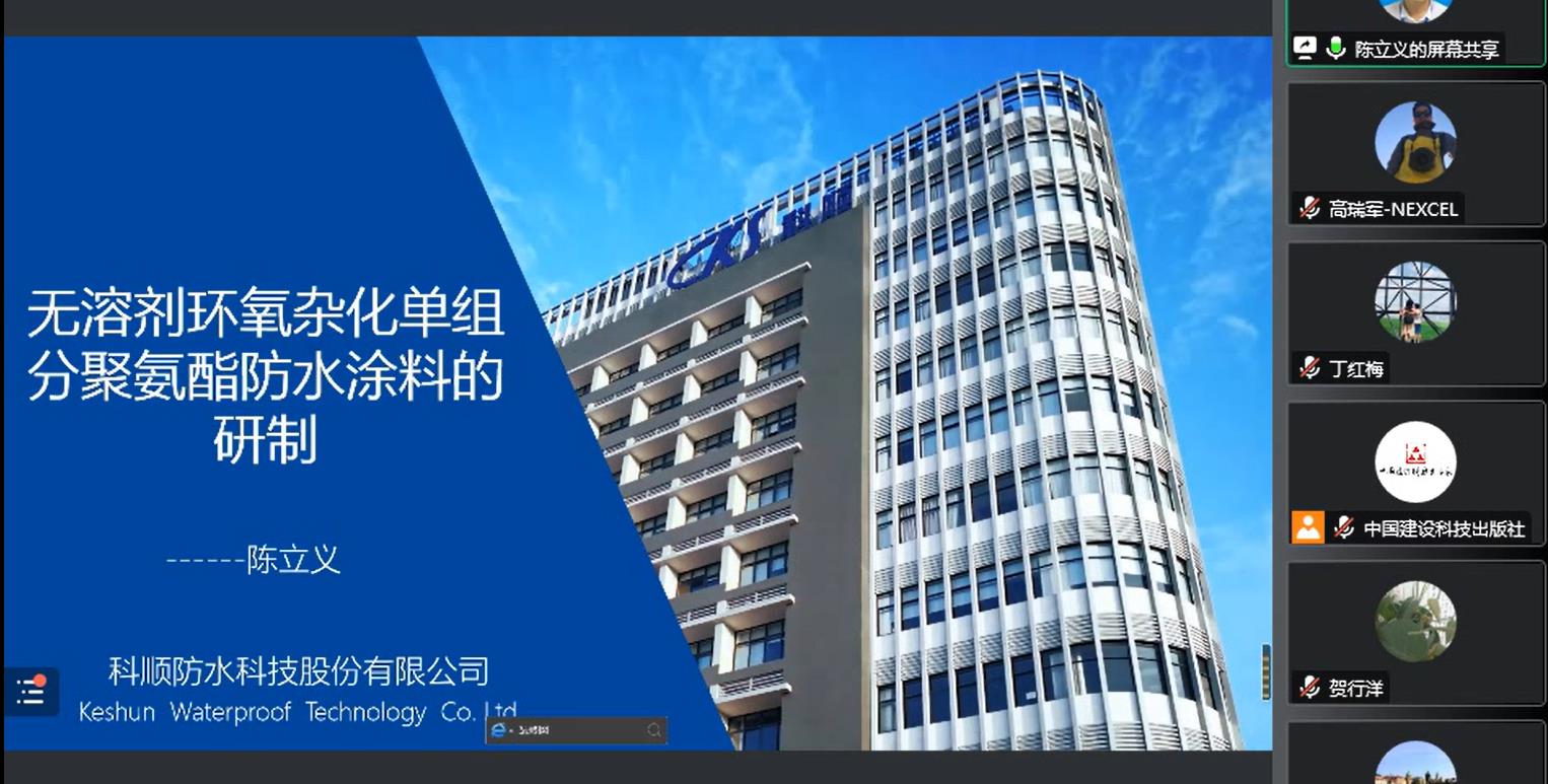 微信图片_20221107120408.jpg 图片