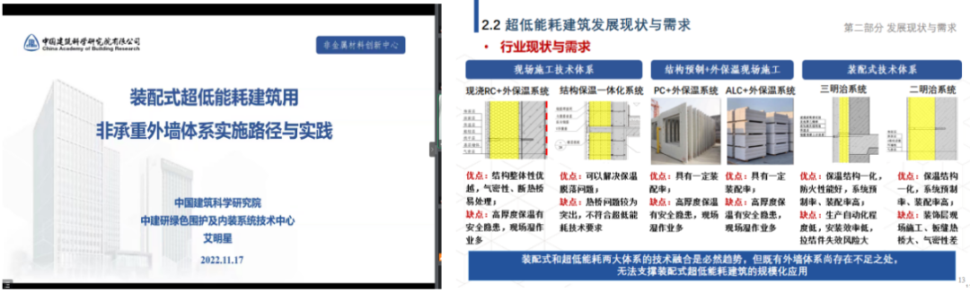 111.png 图片