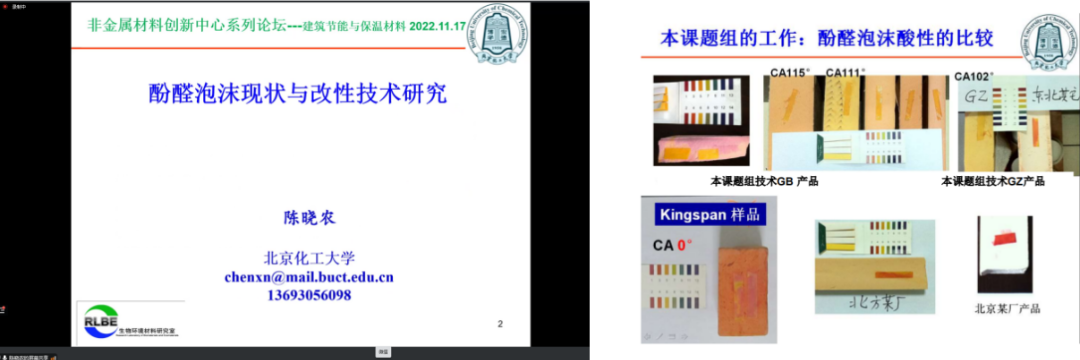333.png 图片