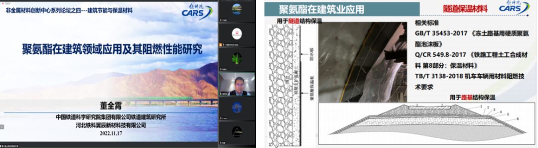 444.png 图片
