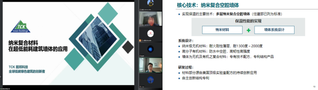 555.png 图片