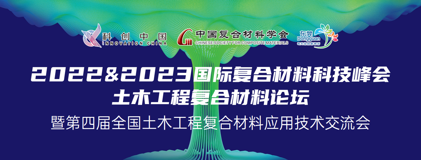 logo3(1)666.png 图片